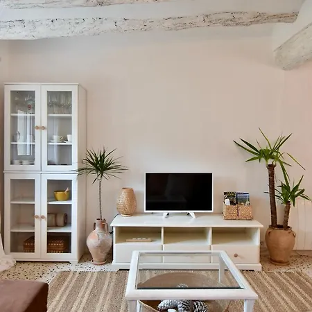Parc Natural Dels Ports Holiday home *