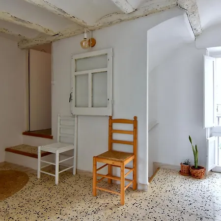Parc Natural Dels Ports Holiday home *